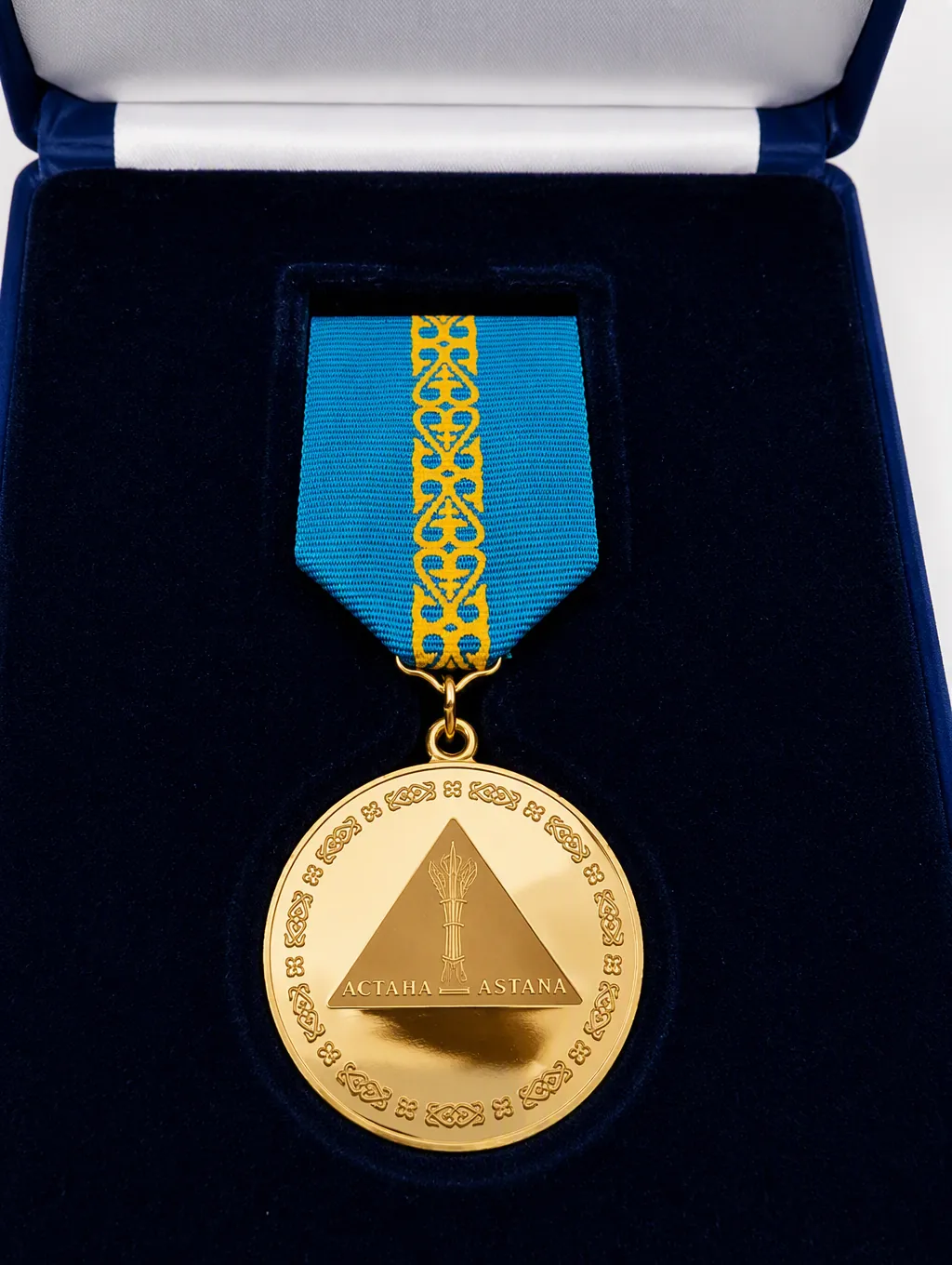 The Kazakh “Astana” medal in its case