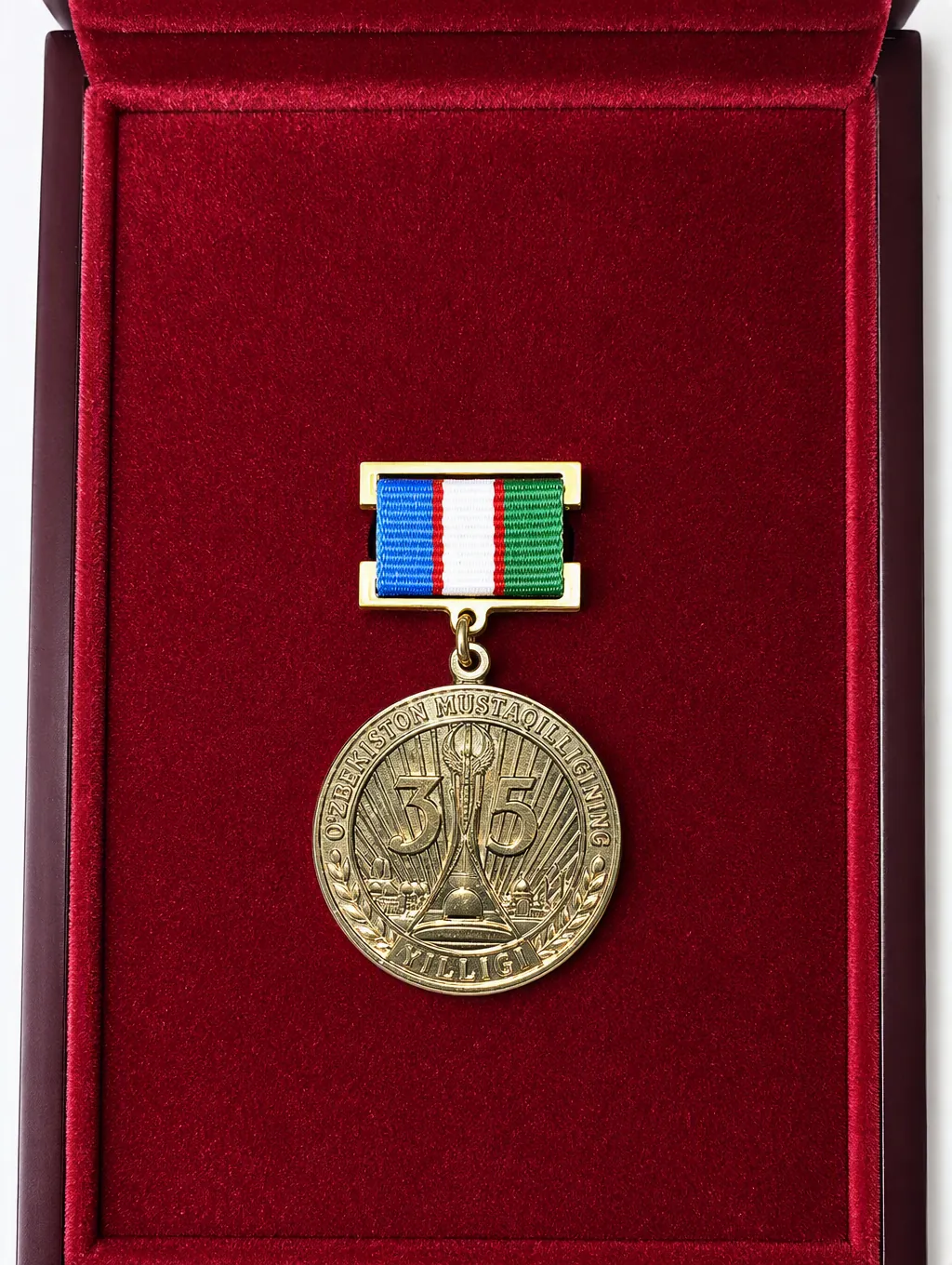 The 35th anniversary of independence medal in its presentation case